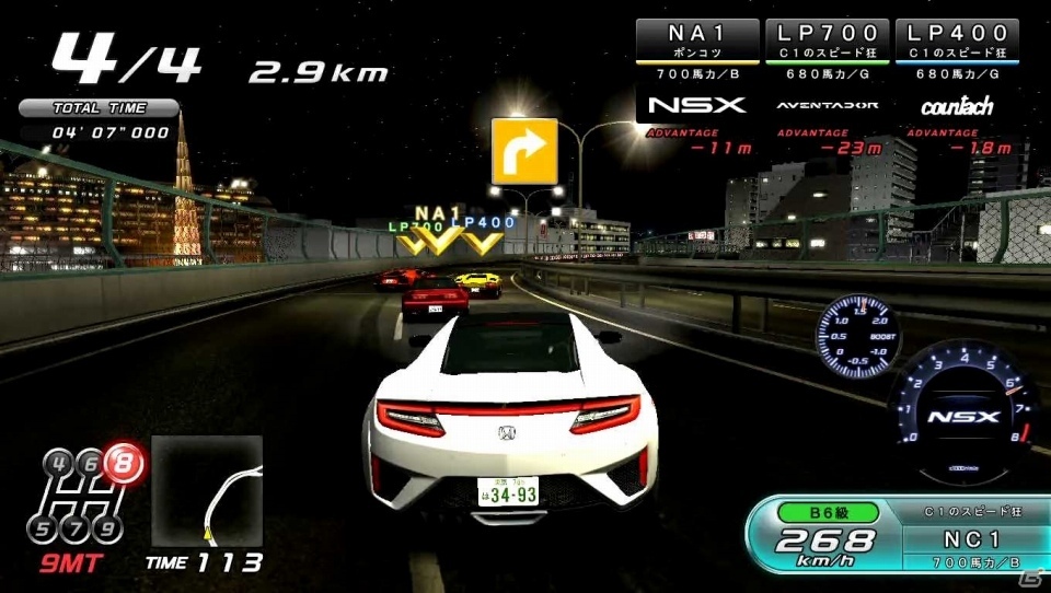 AC「湾岸ミッドナイト マキシマムチューン5DX PLUS」が12月15日より稼働開始！ランボルギーニとホンダが新たに参戦の画像12