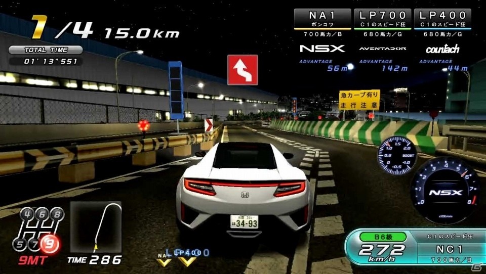 Ac 湾岸ミッドナイト マキシマムチューン5dx Plus が12月15日より稼働開始 ランボルギーニとホンダが新たに参戦 ゲーム情報サイト Gamer