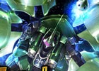 PS4/PS3「ガンダムバトルオペレーションNEXT」にて「了解、マスター。」キャンペーンが開催！クシャトリヤを手に入れて次回ランクマッチに備えよう