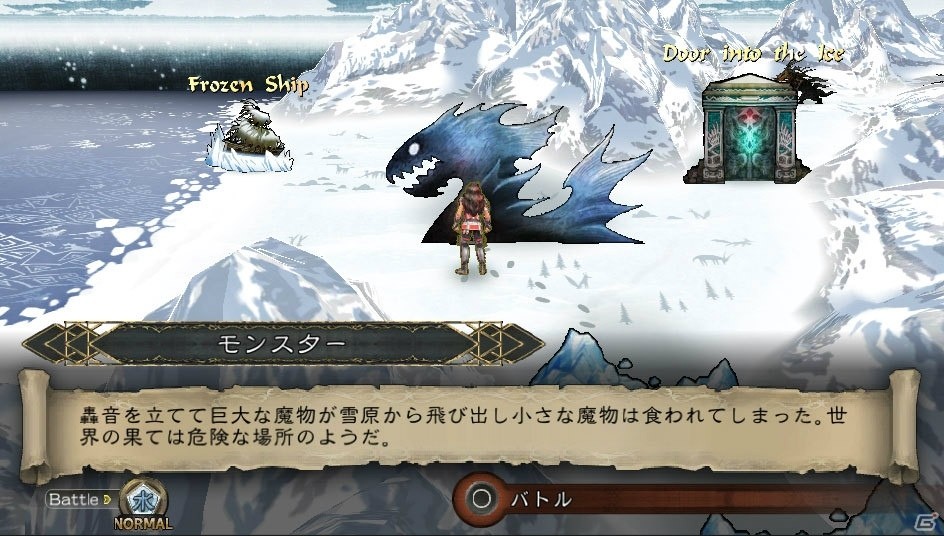 PS Vita「サガ スカーレット グレイス」檜山修之さんナレーションによるゲームシステム紹介映像が公開！の画像2
