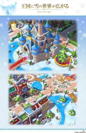 iOS/Android「ディズニー マジックキングダムズ」にて「アナと雪の女王」イベントが開催決定！フォロワー2万人達成記念イベントも明日より実施の画像4