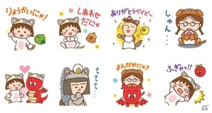 iOS/Android「LINE バブル2」ほんわか可愛い「ちびまる子にゃん」スタンプがゲットできるコラボレーションが開催！の画像2