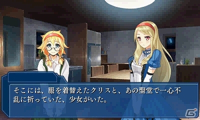 3DS「WORLD END ECONOMiCA」公式サイトにて支倉凍砂さんのインタビューが公開！の画像4
