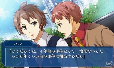 3DS「WORLD END ECONOMiCA」公式サイトにて支倉凍砂さんのインタビューが公開!
