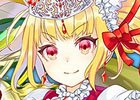 iOS/Android「協力クイズRPG マギメモ」プレイヤー数20万人突破を記念した3大キャンペーンが開催