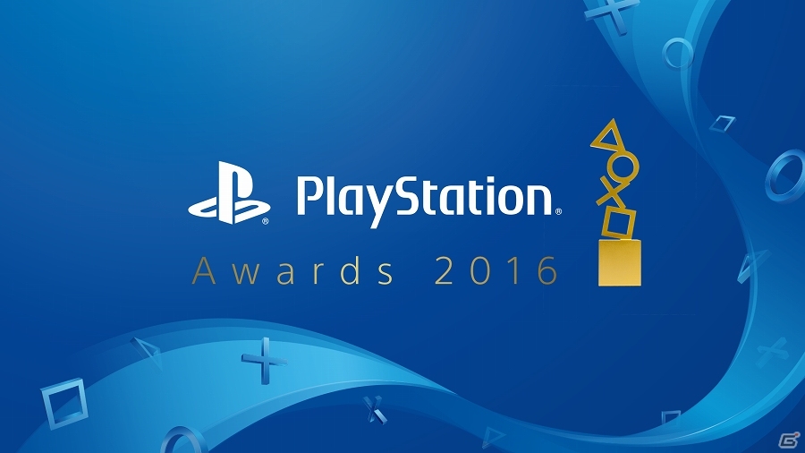 Gold Prizeには「DARK SOULS III」や「ペルソナ5」などがラインナップ！「PlayStation Awards 2016」受賞タイトルが発表の画像1