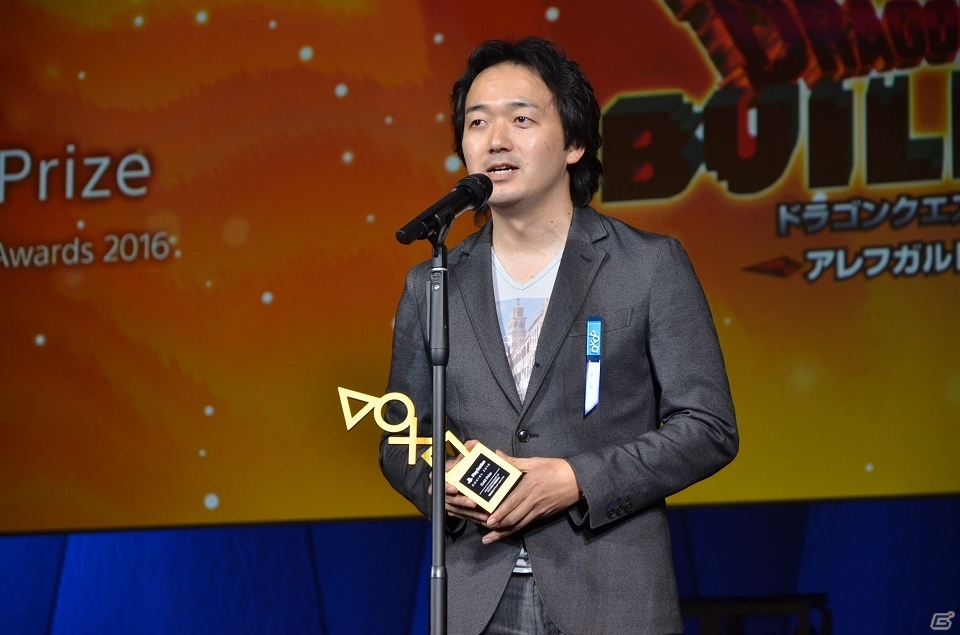 ゴールドプライズの受賞ラッシュとなった「PlayStation Awards 2016」の現地レポートをお届けの画像10