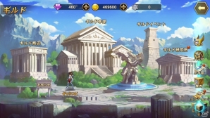 iOS/Android「聖闘士星矢 ギャラクシースピリッツ」が配信開始！スタートダッシュキャンペーンも開催の画像4