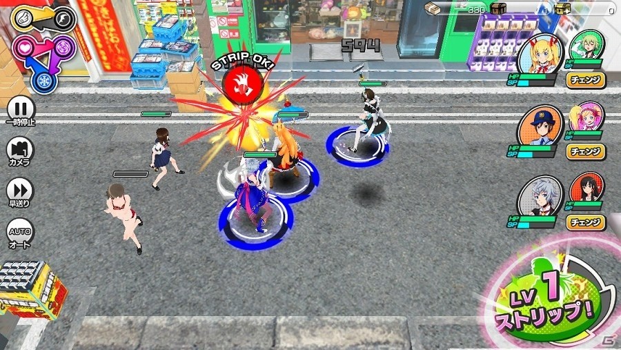 Gamer編集部に秋葉原自警団を設置！？ベル、真白、朱羽が編集部を訪れた「AKIBA'S TRIP Festa！」キャラバンレポートの画像7