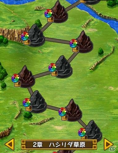 iOS/Android「モンスターギア バースト」が「モンスターギア バーサス」へバージョンアップ！対人戦コンテンツ・ハンター競技会が実装の画像3