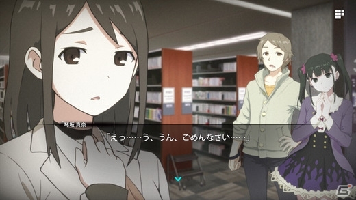 アニメ＋ゲーム＋フルボイスで「観る」感覚を主体にしたテキストシネマADV「MONOTO-SITUATION：LUCID AND DAYDREAM」がiOS向けに配信開始の画像7