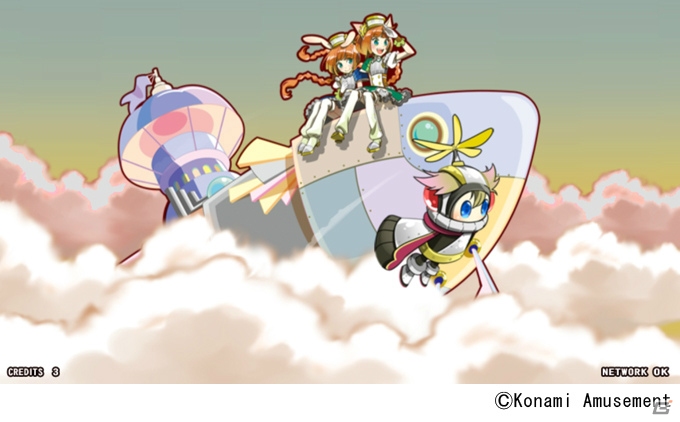 女性が遊びたくなる要素が満載のAC「pop'n music うさぎと猫と少年の夢」が配信開始！「ときめきレストラン☆☆☆」の楽曲も登場の画像5