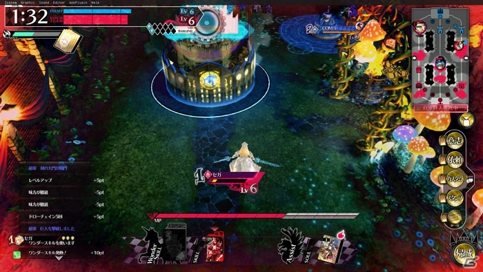 シリーズ初のメジャーバージョンアップとなる「Wonderland Wars 運命の時刻盤」が稼働！新キャスト「シュネーヴィッツェン（CV：小倉唯）」が登場の画像10