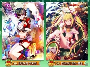 iOS/Android「魔法図書館キュラレ」クリスマス仕様のカードが登場する「X'mas Party」が開催！の画像4