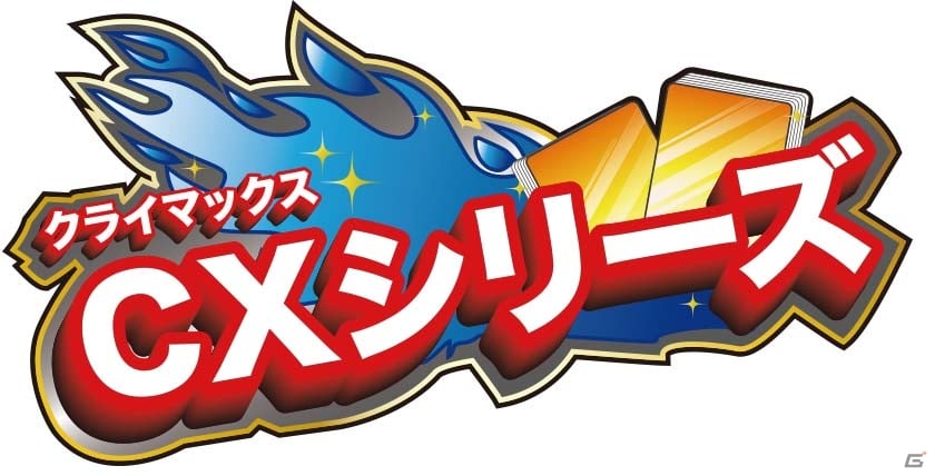 ヴァイスシュヴァルツ「ペルソナ5」トライアルデッキ＆ブースターパックが12月16日に同時発売！PRカードもチェックの画像12