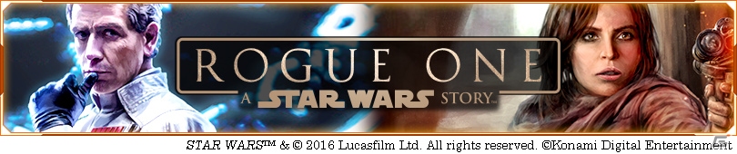 iOS/Android「スター・ウォーズ フォース コレクション」映画公開記念キャンペーンが開始！キャシアン・アンドーとダース・ベイダーが登場の画像2