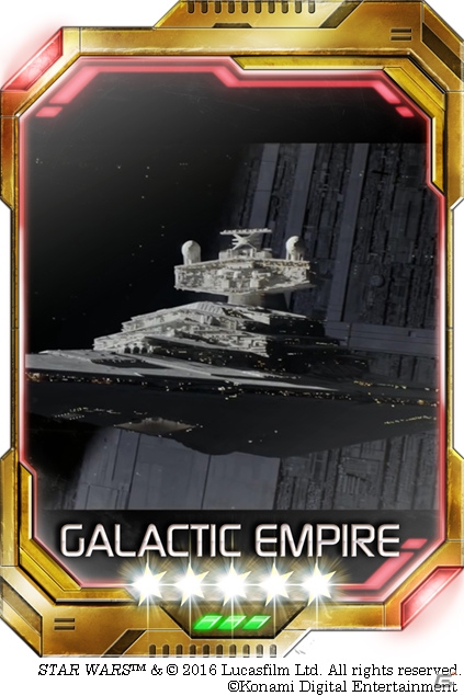 iOS/Android「スター・ウォーズ フォース コレクション」映画公開記念キャンペーンが開始！キャシアン・アンドーとダース・ベイダーが登場の画像6
