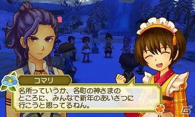 3DS「牧場物語 3つの里の大切な友だち」チェブラーシカが登場する「更新データ第4弾」が本日配信！荒牧慶彦さん、北村諒さんの体験ムービーも公開の画像3