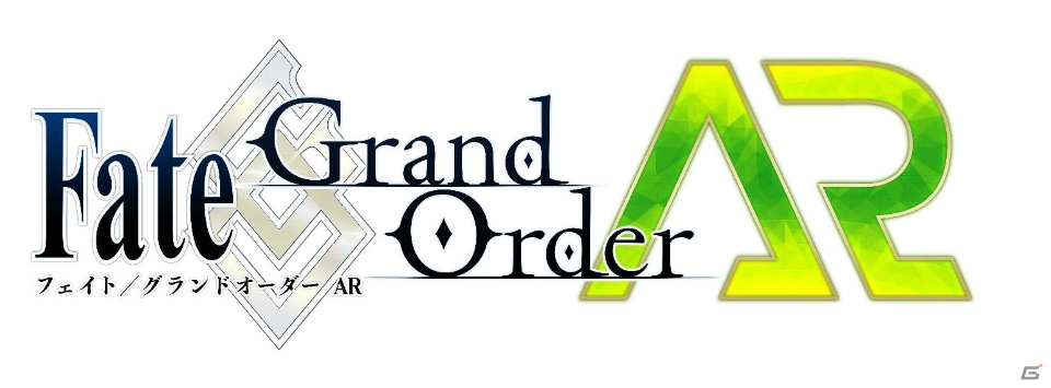 FGO冬祭り2016-2017 ～ダ・ヴィンチちゃん・コード～と連動した「Fate/Grand Order AR」が配信決定！の画像1