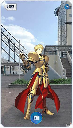 FGO冬祭り2016-2017 ～ダ・ヴィンチちゃん・コード～と連動した「Fate/Grand Order AR」が配信決定！の画像3
