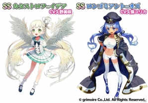 「ブレイブソード×ブレイズソウル」Xmas記念フェス「ハッピーメリークリスマス」が開催！グッズ化をかけた「第1回 ヒロイン魔剣大投票」も実施の画像3