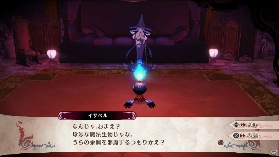 PS4「魔女と百騎兵2」高い魔力と残忍な性格で恐れられる覚醒魔女を紹介―“第三の眼”や戦術トーチカなど戦闘システムの続報もの画像2