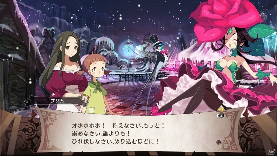 PS4「魔女と百騎兵2」高い魔力と残忍な性格で恐れられる覚醒魔女を紹介―“第三の眼”や戦術トーチカなど戦闘システムの続報もの画像3
