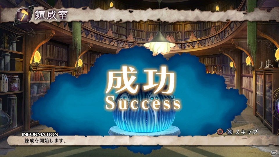 PS4「魔女と百騎兵2」高い魔力と残忍な性格で恐れられる覚醒魔女を紹介―“第三の眼”や戦術トーチカなど戦闘システムの続報もの画像42