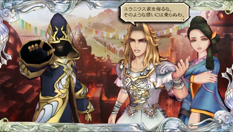 いよいよ発売を迎えるPS Vita「サガ スカーレット グレイス」の世界観やゲームシステムをおさらい！の画像18