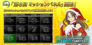 エンペルト 種族値 UR エンペルト 販売 | [BW8] 拡張パック
