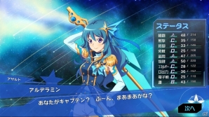 「スターリーガールズ」星娘の育成や戦略的なバトルシステムなど多彩な要素で構築されたゲームシステムを紹介！の画像15