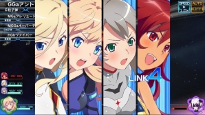 「スターリーガールズ」星娘の育成や戦略的なバトルシステムなど多彩な要素で構築されたゲームシステムを紹介！の画像29