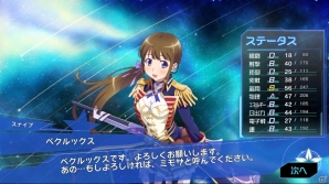 「スターリーガールズ」星娘の育成や戦略的なバトルシステムなど多彩な要素で構築されたゲームシステムを紹介！の画像36