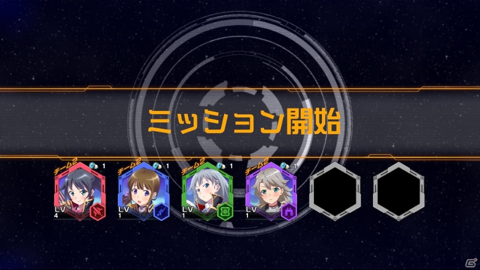 「スターリーガールズ」星娘の育成や戦略的なバトルシステムなど多彩な要素で構築されたゲームシステムを紹介！の画像22