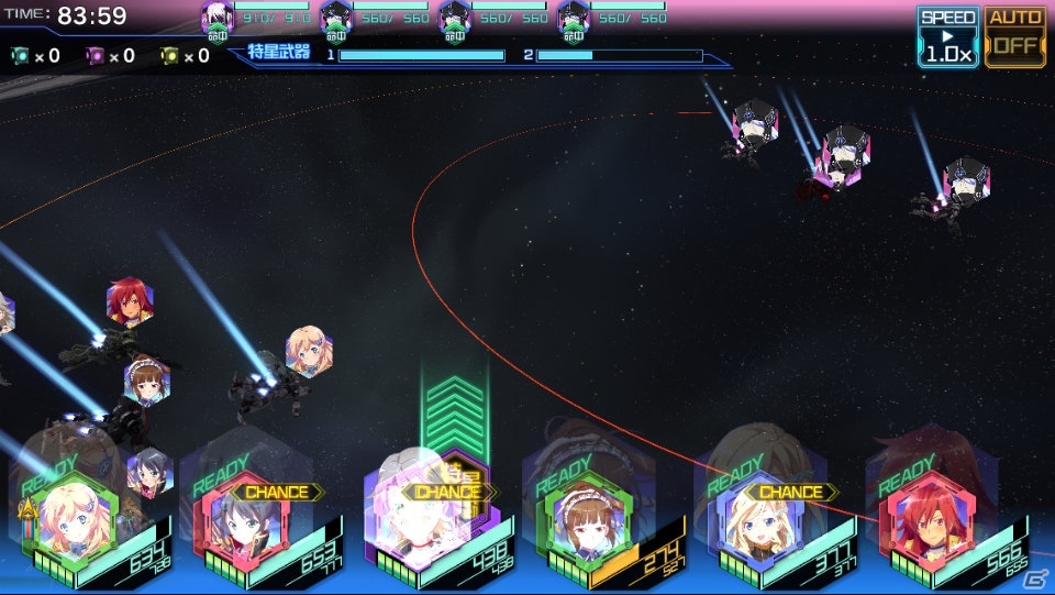 「スターリーガールズ」星娘の育成や戦略的なバトルシステムなど多彩な要素で構築されたゲームシステムを紹介！の画像26