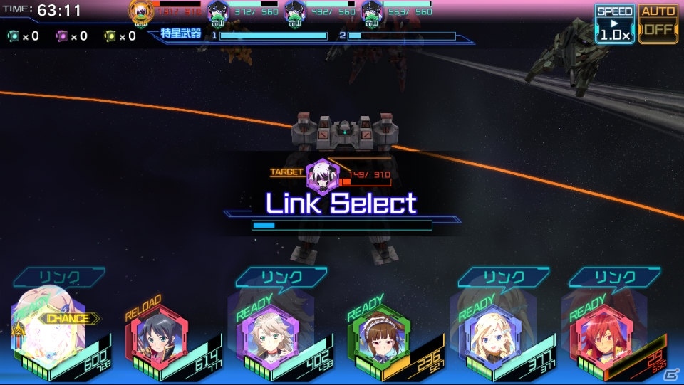 「スターリーガールズ」星娘の育成や戦略的なバトルシステムなど多彩な要素で構築されたゲームシステムを紹介！の画像28