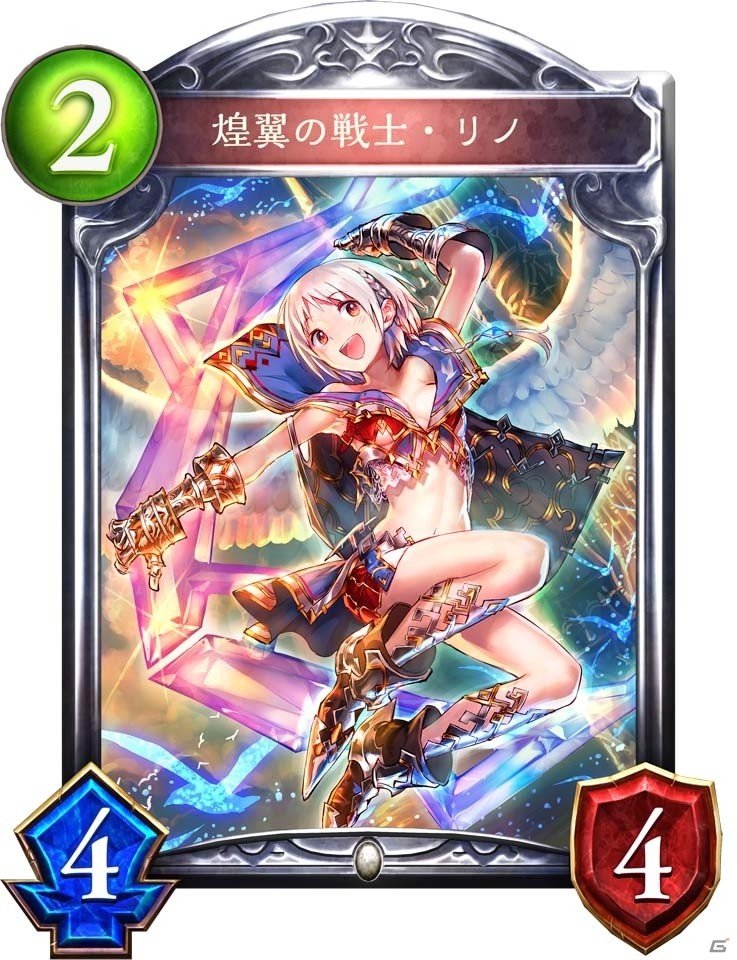 「シャドウバース」第3弾カードパック「バハムート降臨」のGamer独占カード情報を掲載！の画像14
