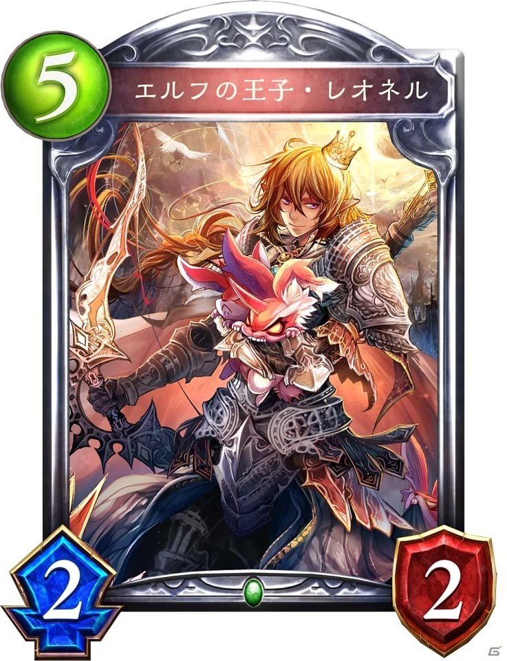 「シャドウバース」第3弾カードパック「バハムート降臨」のGamer独占カード情報を掲載！の画像3