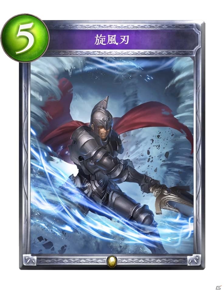 「シャドウバース」第3弾カードパック「バハムート降臨」のGamer独占カード情報を掲載！の画像5