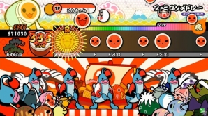 AC「太鼓の達人レッドVer.」に「PPAP」や「刀剣乱舞-花丸-」主題歌が追加！きせかえ「仮面ライダーエグゼイド」も登場の画像10
