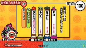 AC「太鼓の達人レッドVer.」に「PPAP」や「刀剣乱舞-花丸-」主題歌が追加！きせかえ「仮面ライダーエグゼイド」も登場の画像11