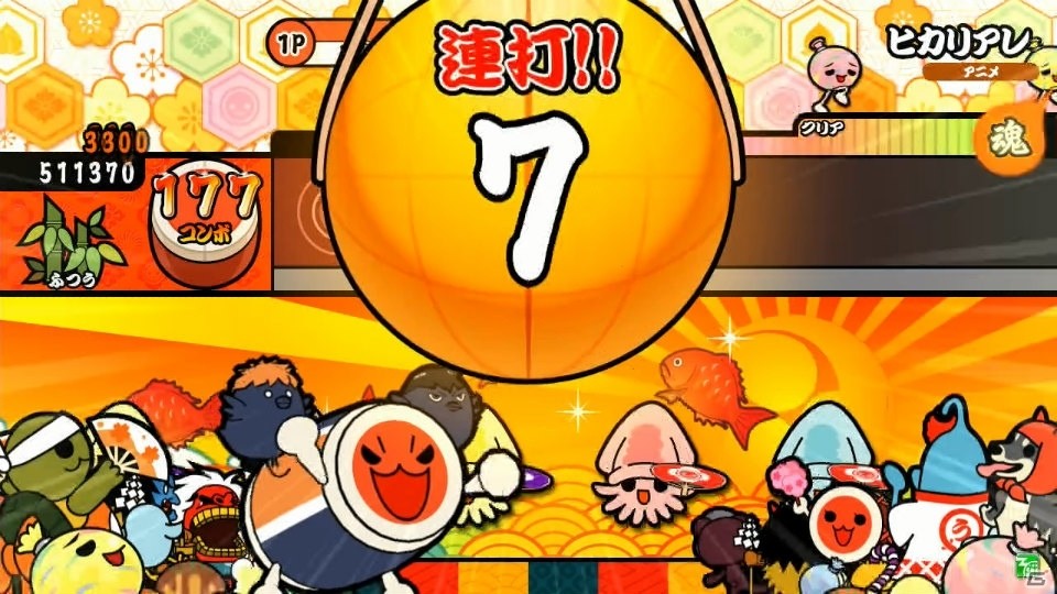 AC「太鼓の達人レッドVer.」に「PPAP」や「刀剣乱舞-花丸-」主題歌が追加！きせかえ「仮面ライダーエグゼイド」も登場の画像5