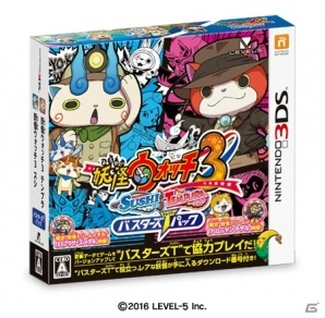 3DS トモダチコレクション 新生活　妖怪ウォッチ3スキヤキ 3DS トモダチコレクション 新生活 妖怪ウォッチ3スキヤキ Amazon