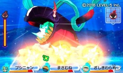 3DS「妖怪ウォッチ3 スキヤキ」が本日発売！マルチプレイの新モード「バスターズT」も登場の画像13