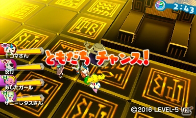3DS「妖怪ウォッチ3 スキヤキ」が本日発売！マルチプレイの新モード「バスターズT」も登場の画像3