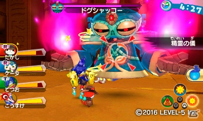 3DS「妖怪ウォッチ3 スキヤキ」が本日発売！マルチプレイの新モード「バスターズT」も登場の画像4