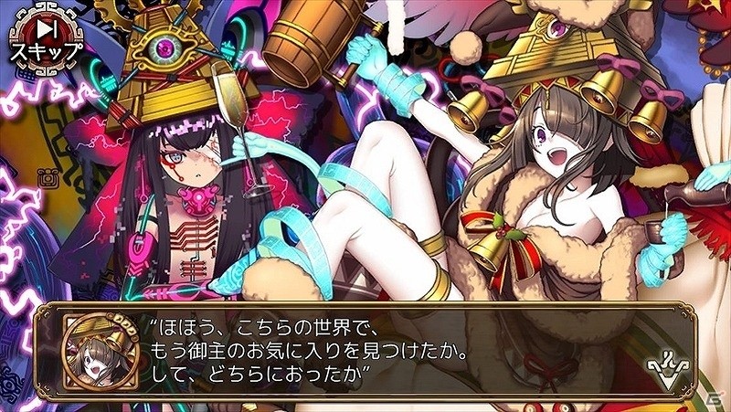 iOS/Android「ユバの徽」特別な姿の「シルシちゃん一号」が手に入る救出クエストが登場！追憶クエストも実装の画像8