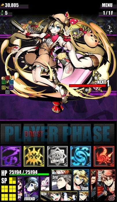 iOS/Android「ディバインゲート」ゲリラボス「探偵兎ラパン」が登場！新ユニット紹介動画も公開の画像2