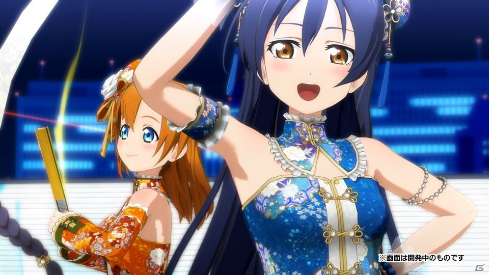 「ラブライブ！スクールアイドルフェスティバル ～after school ACTIVITY～」新規4曲＆チャイナガール衣装を追加するバージョンアップを実施―ユニット楽曲選挙も開催の画像4