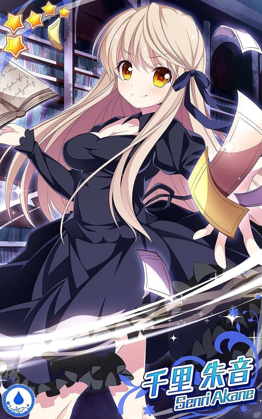 新しい“Rewrite”の物語がスマートフォンで紡がれる！iOS/Android「Rewrite IgnisMemoria」の事前登録受付が開始の画像11